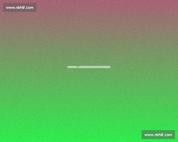 安东尼约翰逊vs将军巅峰对决力量技巧荣耀之战全解析传奇篇章