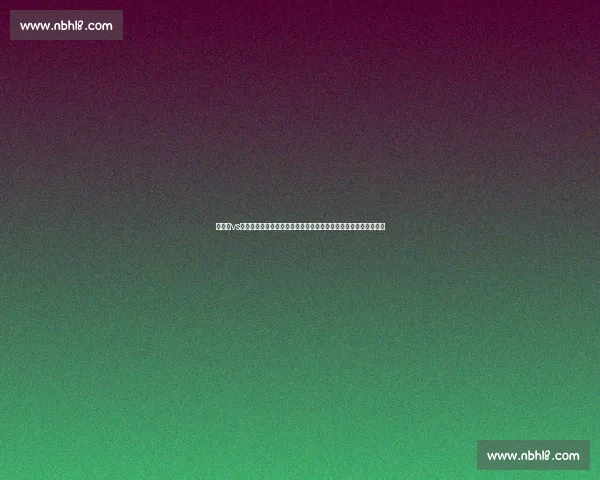 庄树松vs伊泽波人巅峰对决解析风格实力与胜负走向前瞻全面深度观察报道