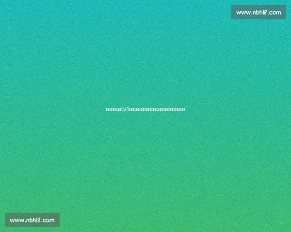 从起源到巅峰的VS厂发展历史与制表工艺全景解析演进与行业影响研究