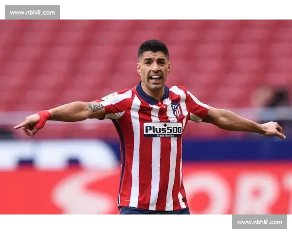 马竞对阵格拉纳达历史战绩解析主场优势与胜负走势全面前瞻关键数据