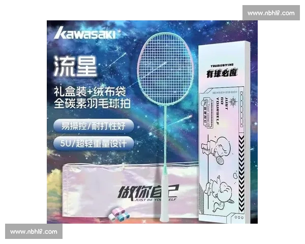 专业进阶之选羽毛球拍vs100性能解析与实战体验评测使用指南